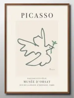 ピカソ PICASSO 大判リトポスター『ピカソと平和』1971年10月パリ開催 ピカソ PICASSO 大判リトポスター『ピカソと平和』1971年10月