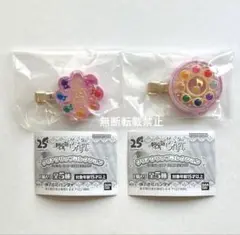 Item thumbnail for item a21dd4b6-f40a-4d07-a940-5e44ac1bcee8