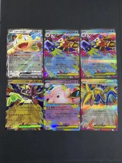 ムニキスゼロrrまとめ