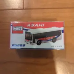 Item thumbnail for item 43560f55-196e-4930-a93f-7d7aae6bb841