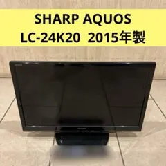 2026年最新】LC-24K20 の人気アイテム - メルカリ