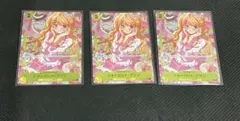 シャーロット・プリン パラレル　プロモ　ST07-008 三枚