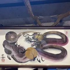 一筆龍 龍神 開運 縁起物 風水 商売繁盛 厄除け 墨絵 日本画 龍の絵