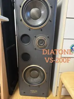 2026年最新】Diatone VSの人気アイテム - メルカリ