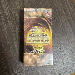 2026年最新】quarter century limited pack 未開封の人気アイテム