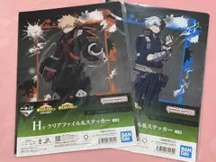 クリアファイル キャラクターグッズ