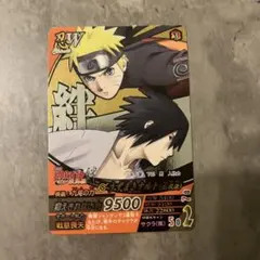NARUTO データカードダス 黄色い閃光 波風ミナト キャンペーン - メルカリ