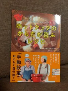 Item thumbnail for item 3625dae2-06e6-4a21-aa96-36ee090f0d32