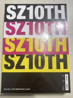 2026年最新】SZ10 初回限定盤bの人気アイテム - メルカリ