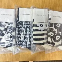 Item thumbnail for item 88075519-1bfb-4aa6-b8d6-5375da429337