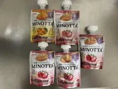 離乳食11点セット(24時間限定お値下げします！！)
