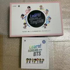 Learn! KOREAN with BTS