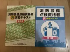 Item thumbnail for item e94bd35e-76f8-480c-a629-8b24b96d4a80