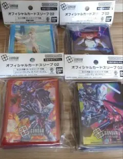 未開封】ガンダムF91 ガンダムスリーブ 50枚入り | Mercari