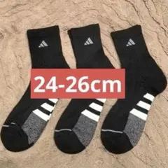 adidas 運動ソックス　ブラックソックス 24-26cm