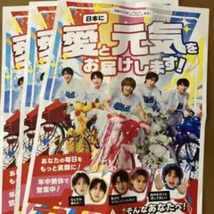 M!LK LOVE ENCORE チラシ 3枚セット