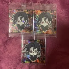 鬼滅の刃 ウエハース シール 其ノ十四　鬼舞辻無惨