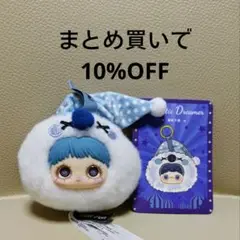 Hypnosis Dreamer ヒプノシスドリーマー