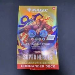 スーパーマーベルヒーローズ　ファンタスティック・フォー　コレクターズ版コマンダー スーパーマーベルヒーローズ ファンタスティック・フォー コレクターズ