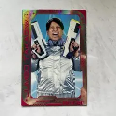 よしもとコレカ7th めぞん原一刻 サイバーカード - メルカリ