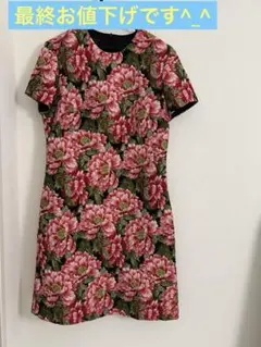ESCADA 花柄 半袖ミニワンピースのサムネイル