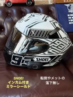SHOEI フルフェイスヘルメットZ7 XL ディトナインカム 標準シールド