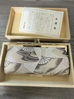 Item thumbnail for item 27586381-d543-4db3-bbab-8b4ccfa342dc