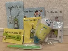 なにわ男子 大橋和也 なにわのにわ 8点セット 未開封品