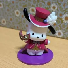 Item thumbnail for item dd835090-61b7-438a-b6b7-c0fb3fee87a2