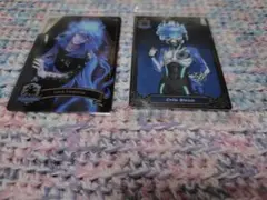 ツイステ イデア オルト ウエハース カードダス まとめ売り