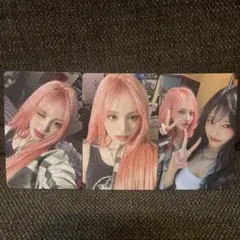 IVE Be Alright CD 通常盤　ソロ盤　トレカ ラキドロ　リズ