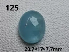 coco.様 リクエスト 2点 まとめ商品