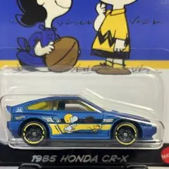 Item thumbnail for item 6daf3bfd-6900-4228-b7d6-9aaa1fecd1b0