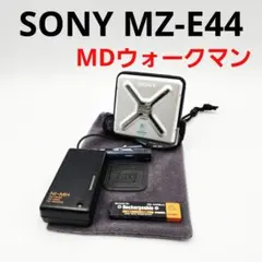 2026年最新】mz-e44の人気アイテム - メルカリ
