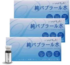 純パプラール水　7箱×30本 純パプラール水 7箱×30本 楽天市場】パプラール水の通販