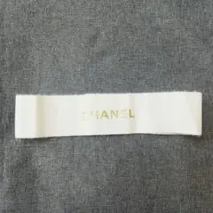 CHANEL ロゴ入りホワイトリボン