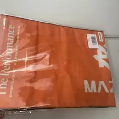 2026年最新】MAZZEl タオルの人気アイテム - メルカリ