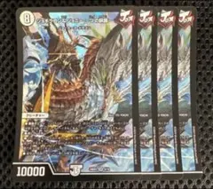 Item thumbnail for item d4c2ed21-8ee5-4300-a43b-9c74156cb490