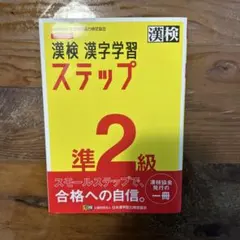 Item thumbnail for item 1b1e206a-b37e-4f0f-854a-ec7b0b8053be