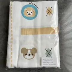 Item thumbnail for item efdc54f3-0c43-44ba-92f9-c73ae14a8db0