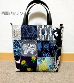 2025年最新】ミナペルホネン バッグ mina perhonen パッチワークの人気