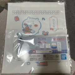 ちいかわ 一番くじ ロングタオル