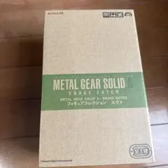METALGEARSOLIDΔ: SNAKE EATER /エヴァ