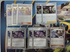 ポケモンカード クラシックカードまとめのサムネイル