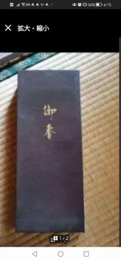 Item thumbnail for item 9f560d90-b315-49b1-8b7d-2884fed44e65