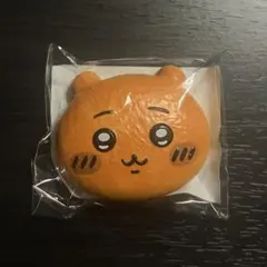 ちいかわベーカリー パンみたいなもちもちスクイーズ ちいかわ