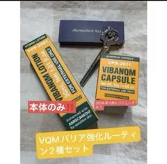 なも様ご専用ページ - メルカリ