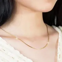 新品 スネークチェーン ネックレス 1mm サージカルステンレス 華奢 ゴールド