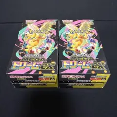 ポケカ メガドリームex 20パック 2BOX ペリペリなし MEGA E