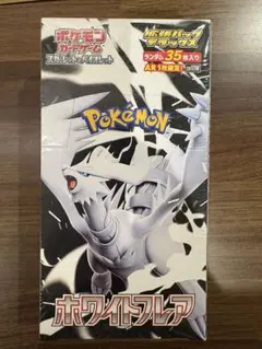 【シュリンク付き】ホワイトフレア 拡張パックデラックス　1BOX